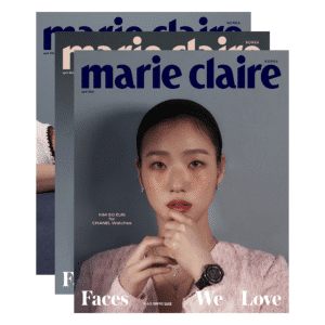 MARIE CLAIRE Korea April 2024 Kim Goeun