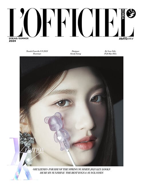 L'OFFICIEL FEMMES YK Edition Spring/Summer 2024 IVE