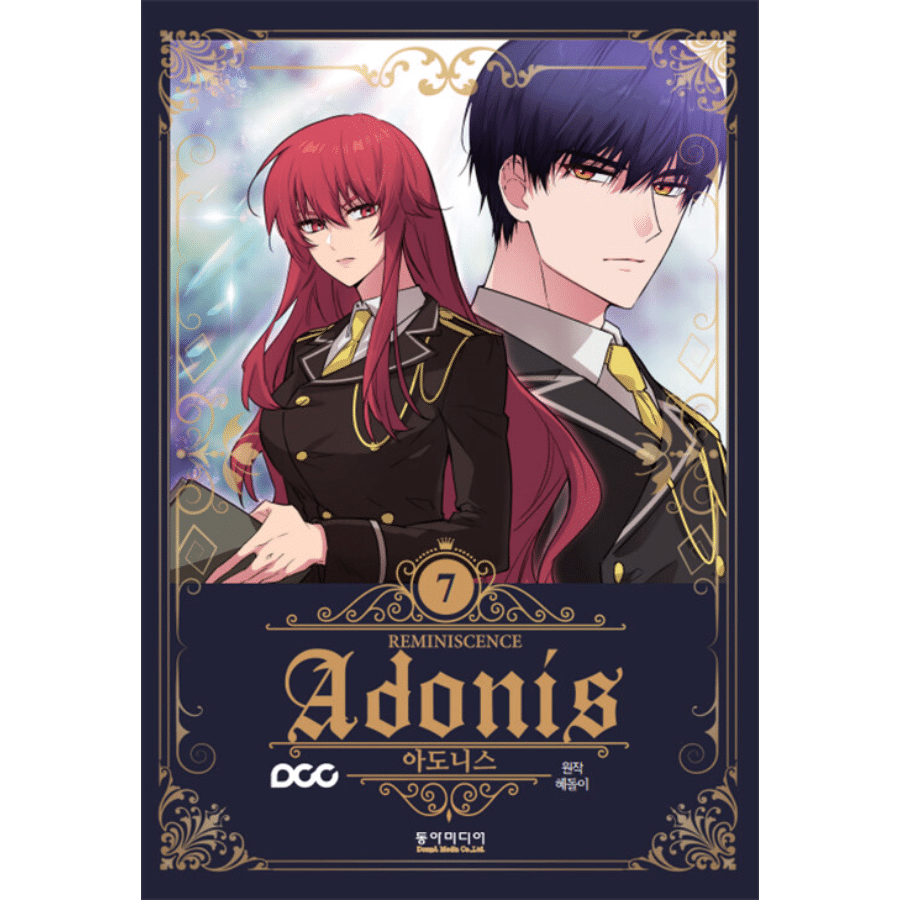 Adonis 1-8 - Now In Seoul