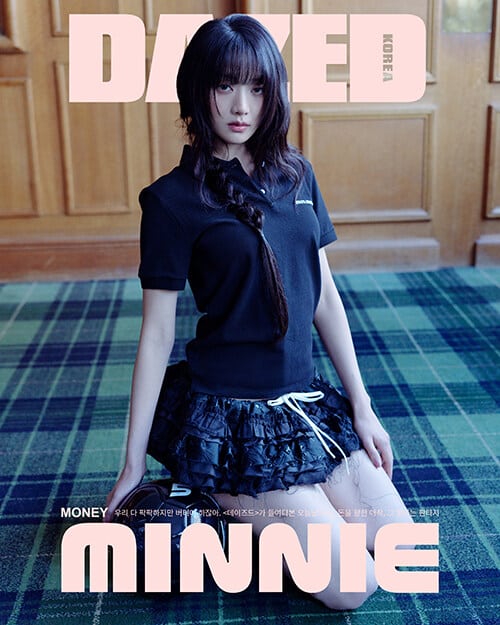 DAZED & CONFUSED Korea April 2024 (G)I-DLE MINNIE