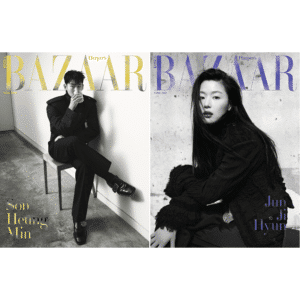 HARPER'S BAZAAR Korea April 2024 Son Heung-Min, Gianna Jun
