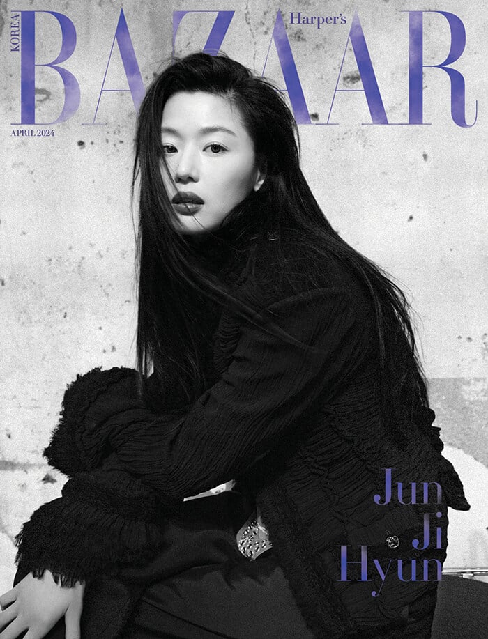 HARPER'S BAZAAR Korea April 2024 Son Heung-Min, Gianna Jun