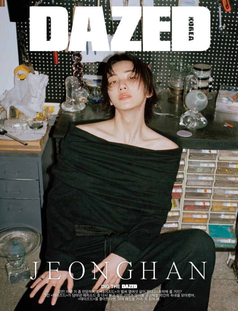 DAZED & CONFUSED Korea May 2024 SEVENTEEN JEONGHAN
