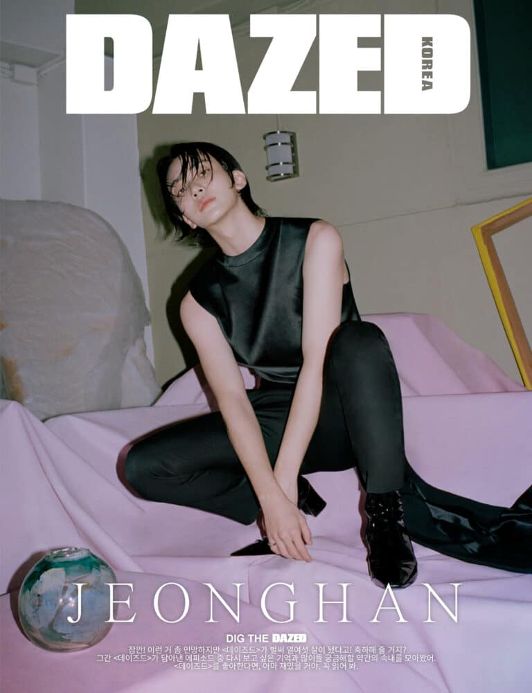 DAZED & CONFUSED Korea May 2024 SEVENTEEN JEONGHAN