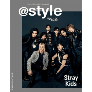 @STYLE Korea May 2024 Stray Kids