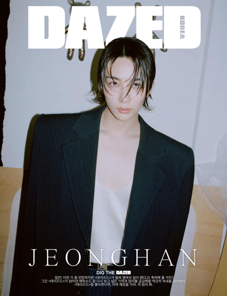 DAZED & CONFUSED Korea May 2024 SEVENTEEN JEONGHAN