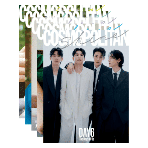 COSMOPOLITAN SHINE #1 DAY6
