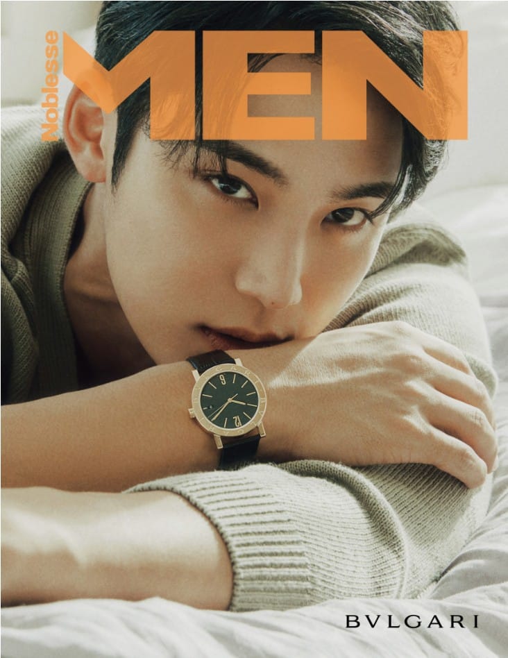 MEN NOBLESSE Korea July 2024 SEVENTEEN MINGYU