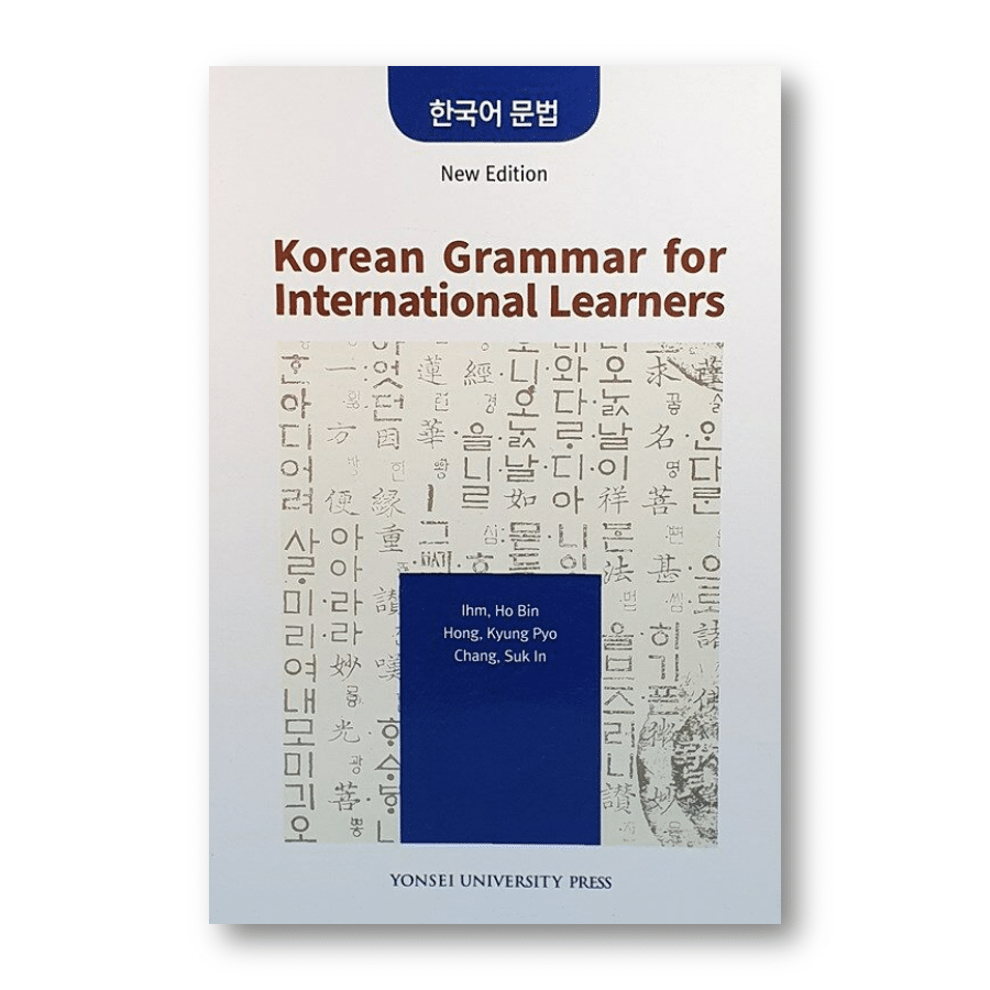 Korean Grammar for International Learners - Now In Seoul