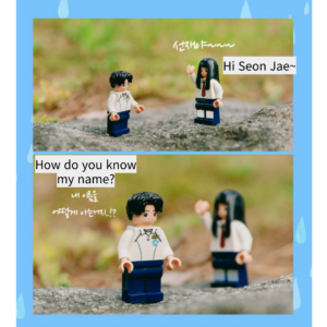 [LOVELY RUNNER] K-DRAMA 10's Ryu Seon Jae+ Lim Sol Mini Block Keyring Korea Limited