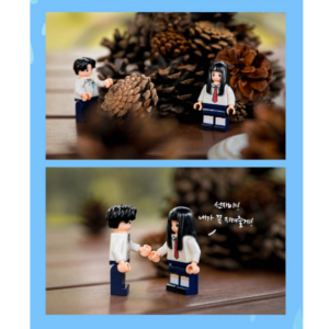 [LOVELY RUNNER] K-DRAMA 10's Ryu Seon Jae+ Lim Sol Mini Block Keyring Korea Limited