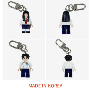 [LOVELY RUNNER] K-DRAMA 10's Ryu Seon Jae+ Lim Sol Mini Block Keyring Korea Limited