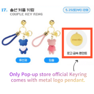 [LOVELY RUNNER] tvN K-DRAMA POP-UP STORE OFFICIAL MD GOODS COUPLE KEYRING Im Sol