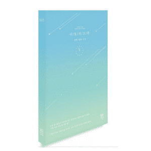 Lovely Runner Drama Original Novel Book (Korean)