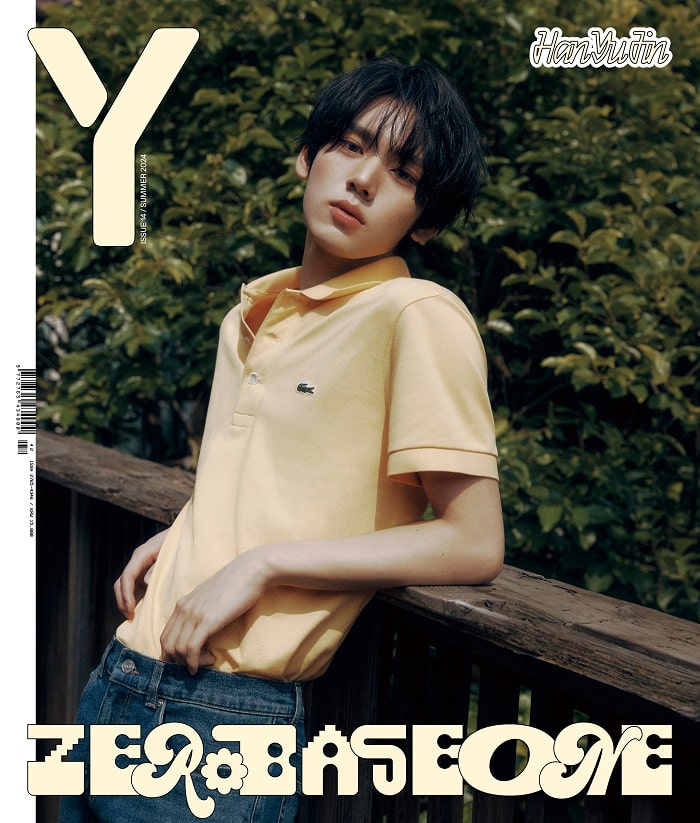 Y MAGAZINE Issue #14 2024 ZEROBASEONE ZHANG HAO, HAN YUJIN, KIM TAERAE