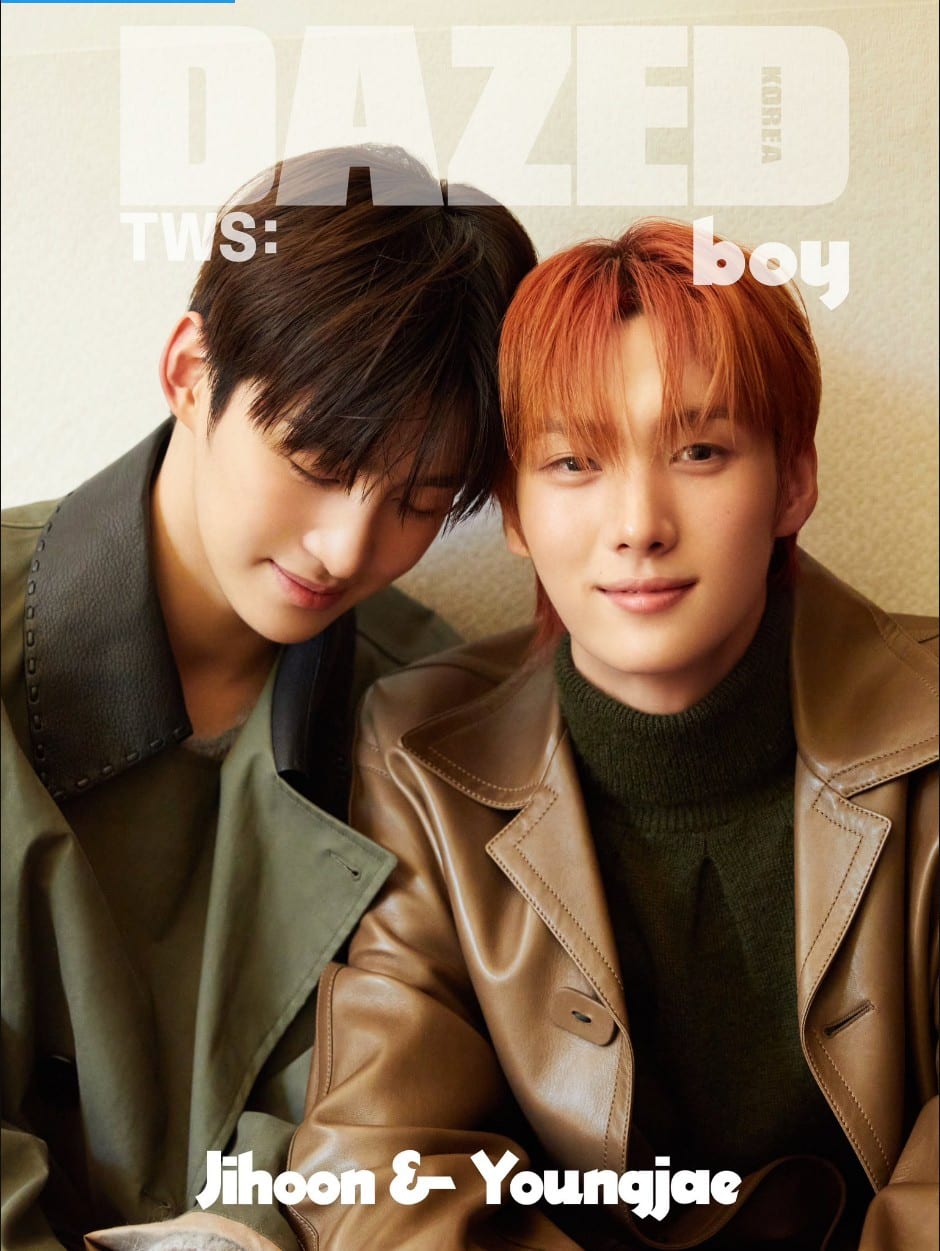 DAZED & CONFUSED Korea Boy Edition 2024 TWS
