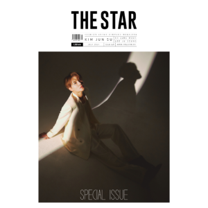 THE STAR July 2024 KIM JUNSU