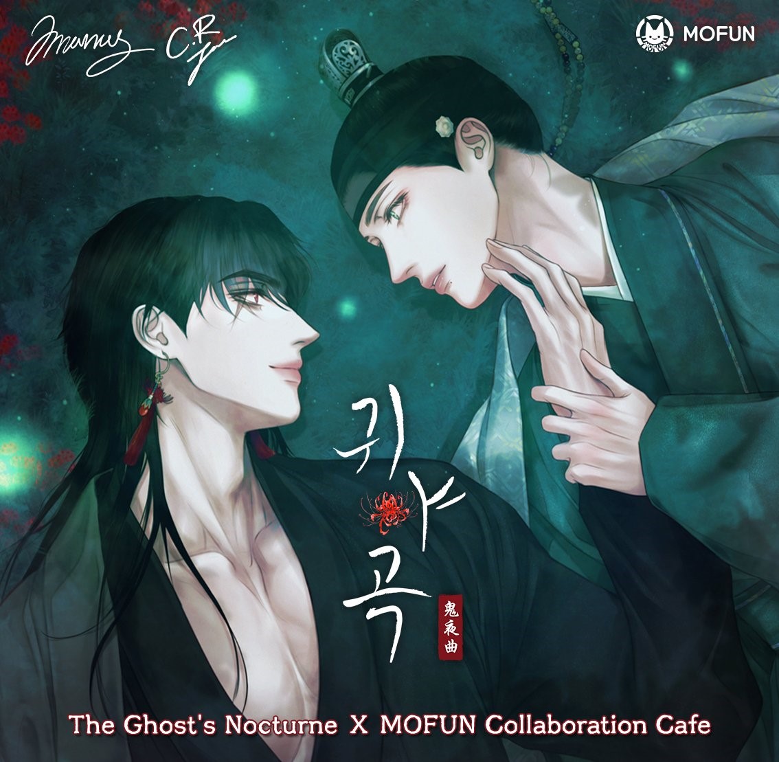 The Ghost's Nocturne