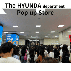 LOVELY RUNNER K-DRAMA POP-UP STORE