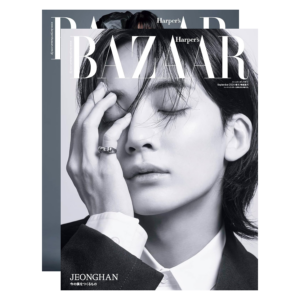 HARPER'S BAZAAR Japan September 2024 SEVENTEEN JEONGHAN