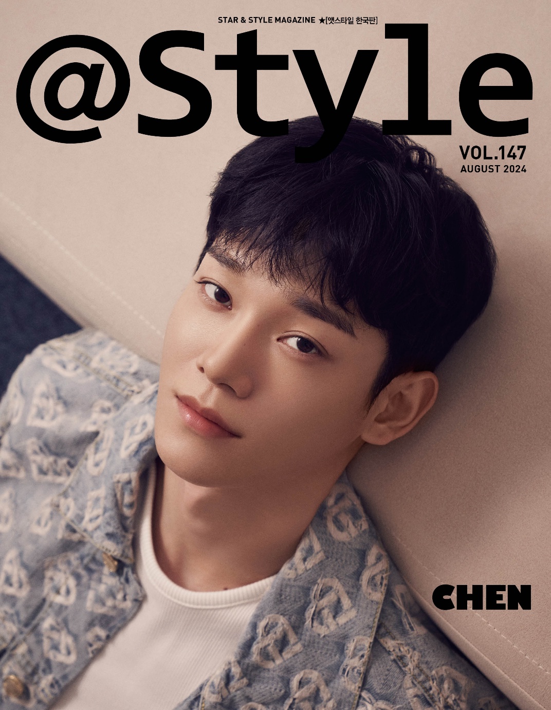 @STYLE August 2024 EXO CHEN