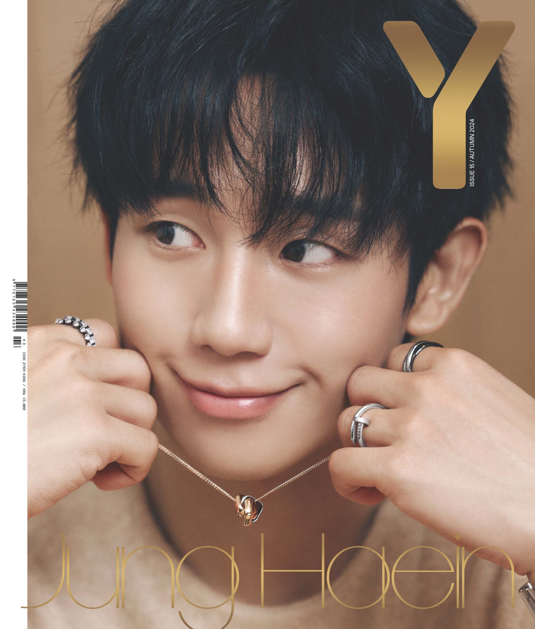 Y MAGAZINE Issue #15 2024 Jung Haein - Now In Seoul