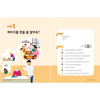 New Easy Korean for Foreigners 2B - Now In Seoul