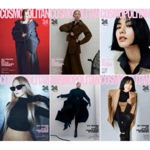 COSMOPOLITAN September 2024 CL, Han Hye-jin, NANA