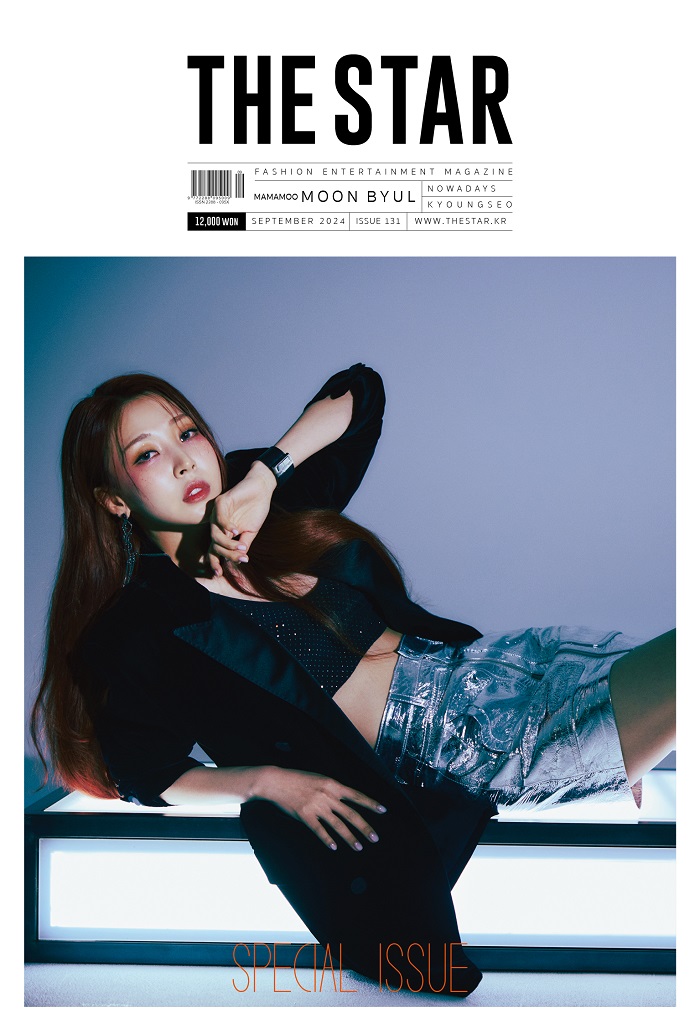 THE STAR Korea September 2024 MAMAMOO Moon Byul