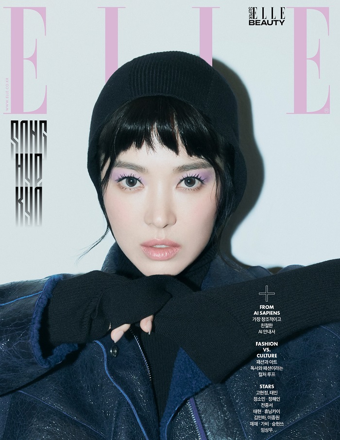 ELLE Korea September 2024 Song Hyekyo