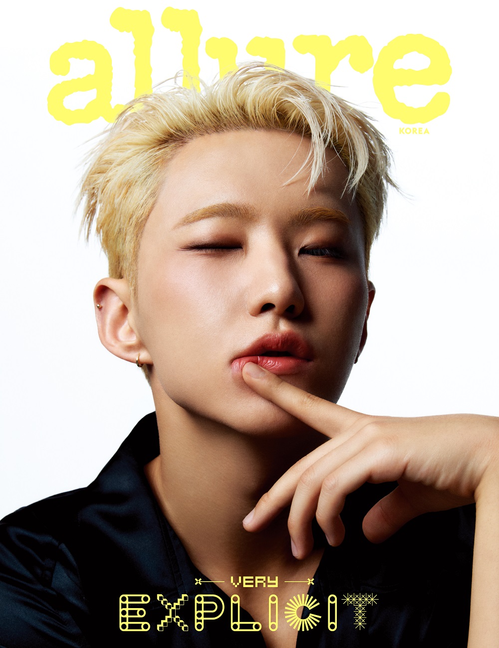 ALLURE Korea September 2024 SEVENTEEN S.COUPS, HOSHI