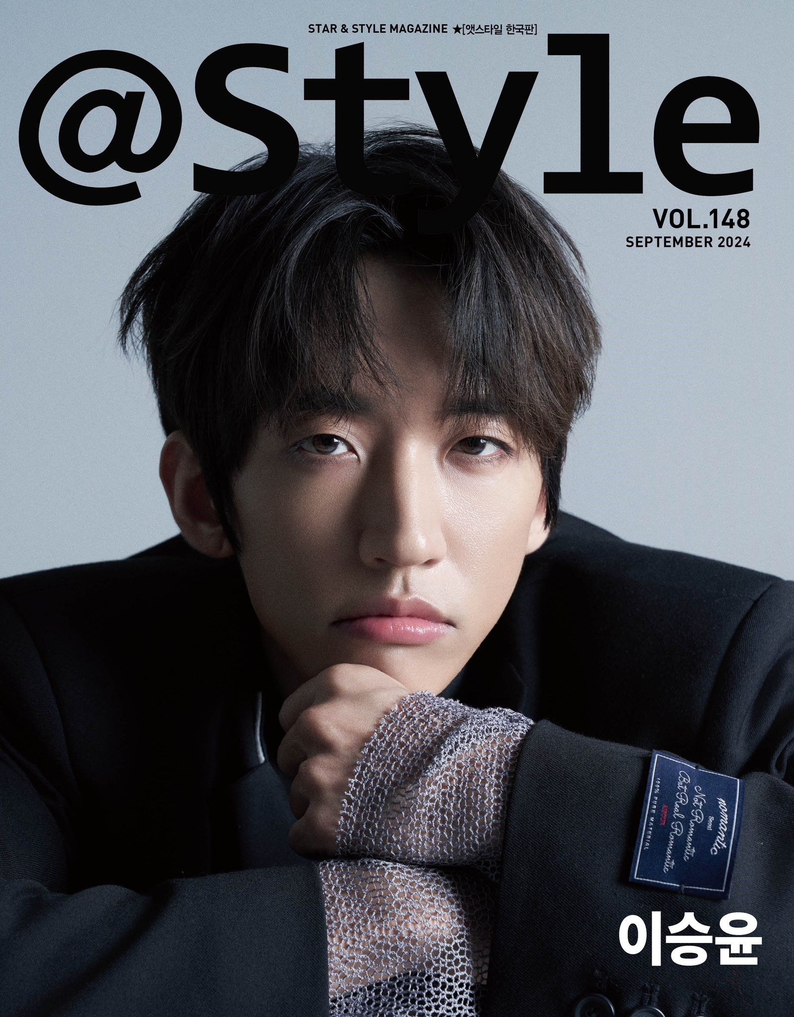 @STYLE September 2024 Lee Seung-yoon
