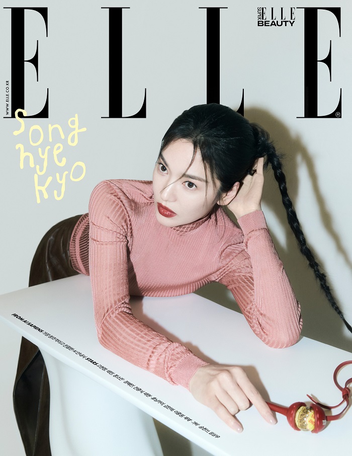 ELLE Korea September 2024 Song Hyekyo