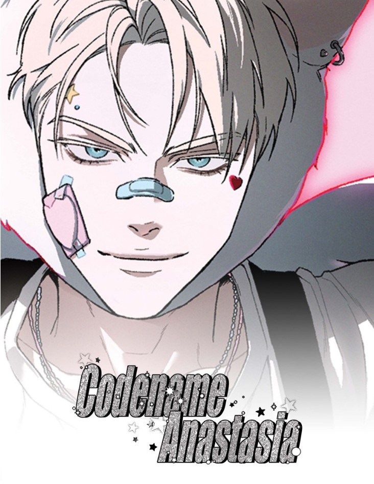 Codename: Anastasia Acrylic Block - Now In Seoul