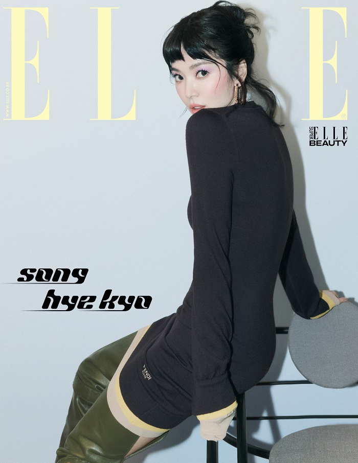 ELLE Korea September 2024 Song Hyekyo