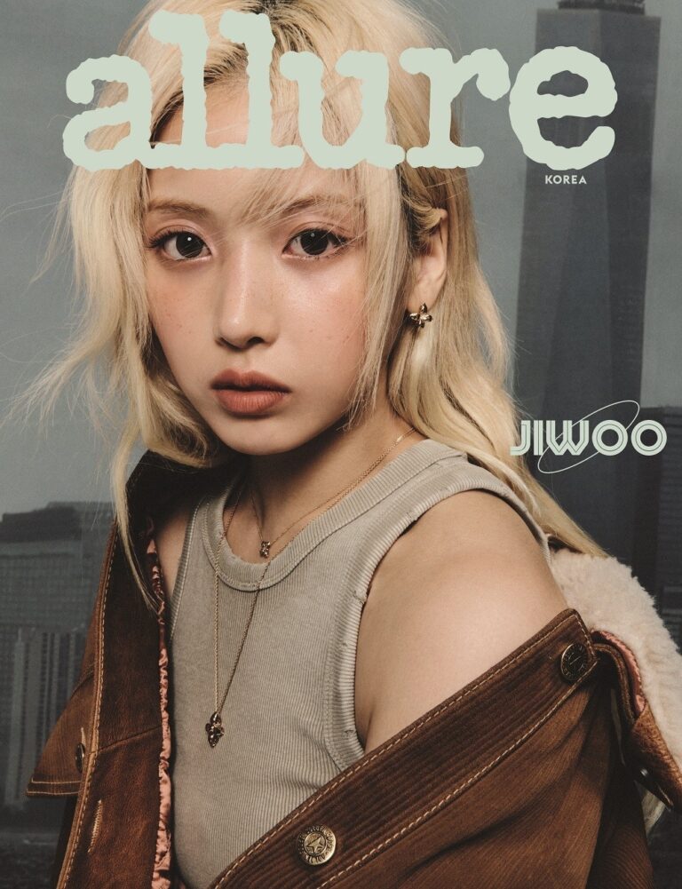 ALLURE Korea October 2024 NMIXX SULLYOON JIWOO KYUJIN