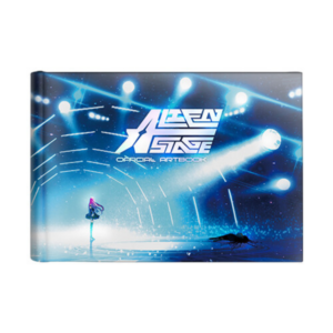 ALIEN STAGE