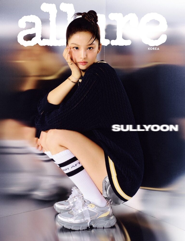 ALLURE Korea October 2024 NMIXX SULLYOON JIWOO KYUJIN