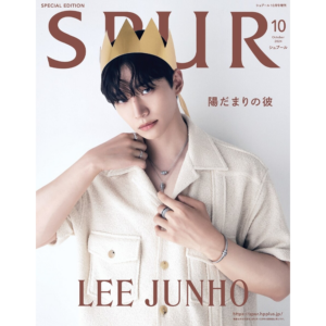 SPUR Japan October 2024 JUNHO
