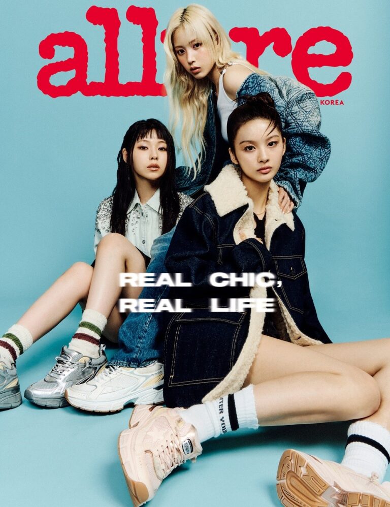 ALLURE Korea October 2024 NMIXX SULLYOON JIWOO KYUJIN