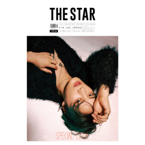 THE STAR Korea October 2024 KIM JAE JOONG