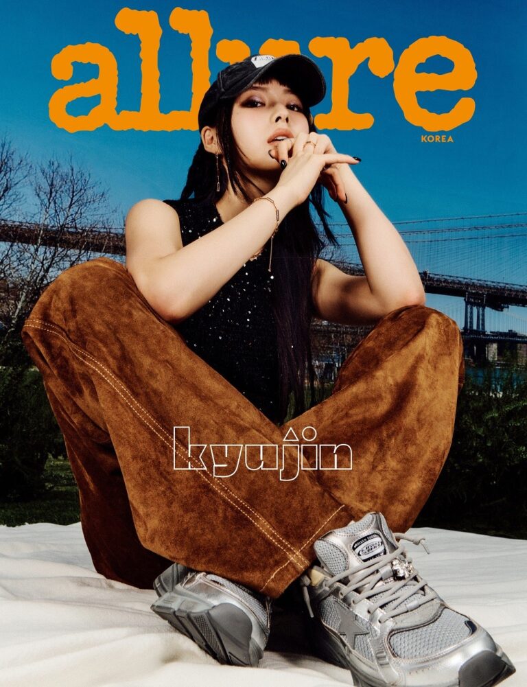 ALLURE Korea October 2024 NMIXX SULLYOON JIWOO KYUJIN