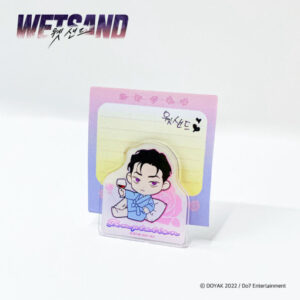Wet Sand