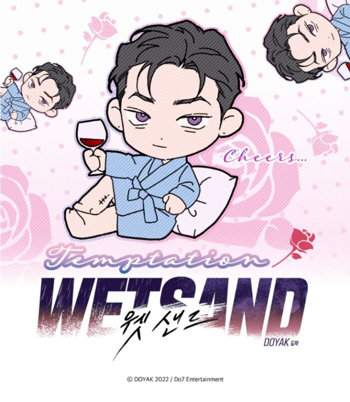 Wet Sand