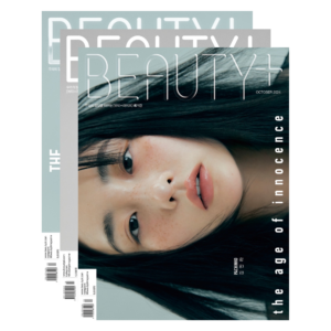 Beauty+ Korea October 2024 Minha Kim