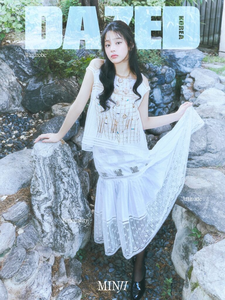 DAZED & CONFUSED Korea November 2024 NewJeans MINJI