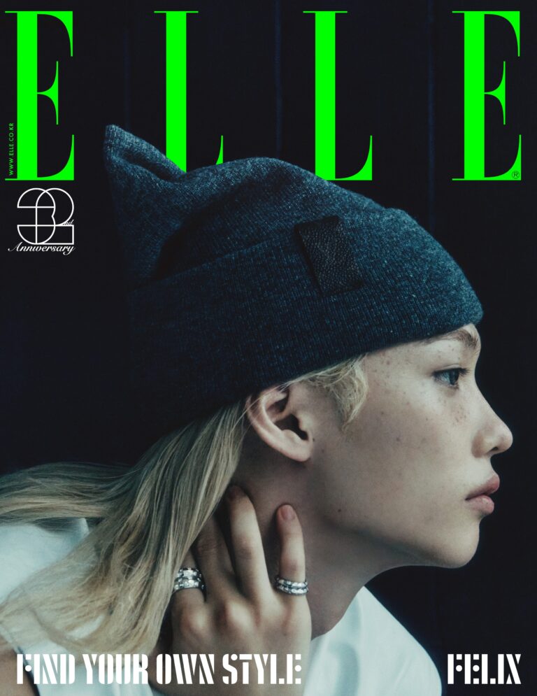 ELLE Korea November 2024 RIIZE/FELIX/Gong Yoo/Gianna Jun