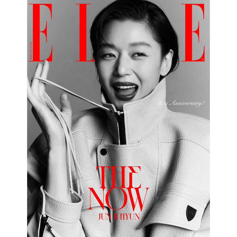ELLE Korea November 2024 RIIZE &frasl; FELIX &frasl; Gong Yoo &frasl; Gianna Jun