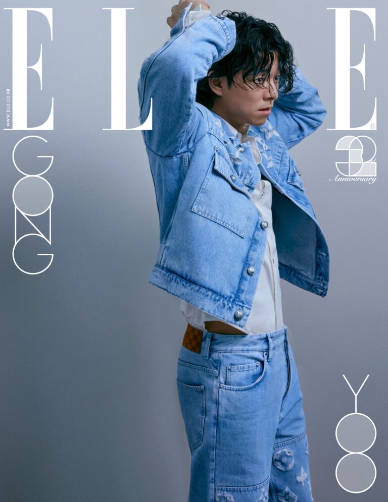ELLE Korea November 2024 RIIZE/FELIX/Gong Yoo/Gianna Jun