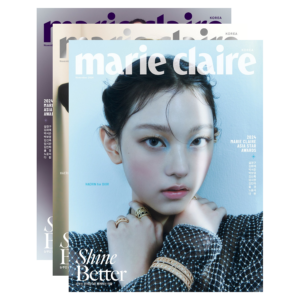 MARIE CLAIRE Korea November 2024 NewJeans HAERIN